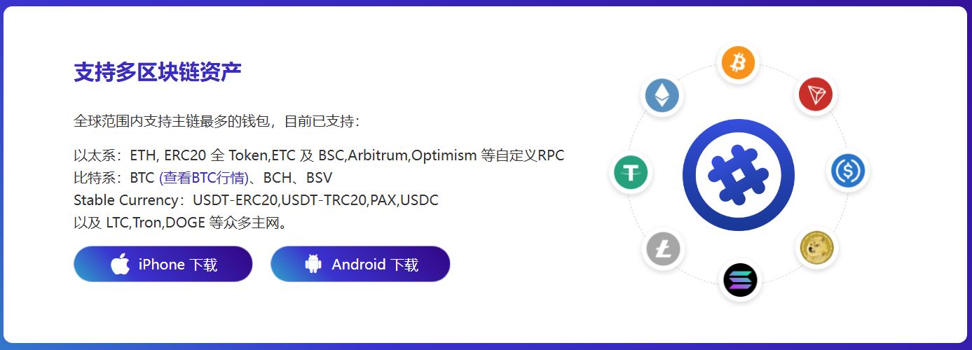 球赛
